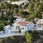 Renovated With Jacuzzi Near בית נופש Cómpeta
